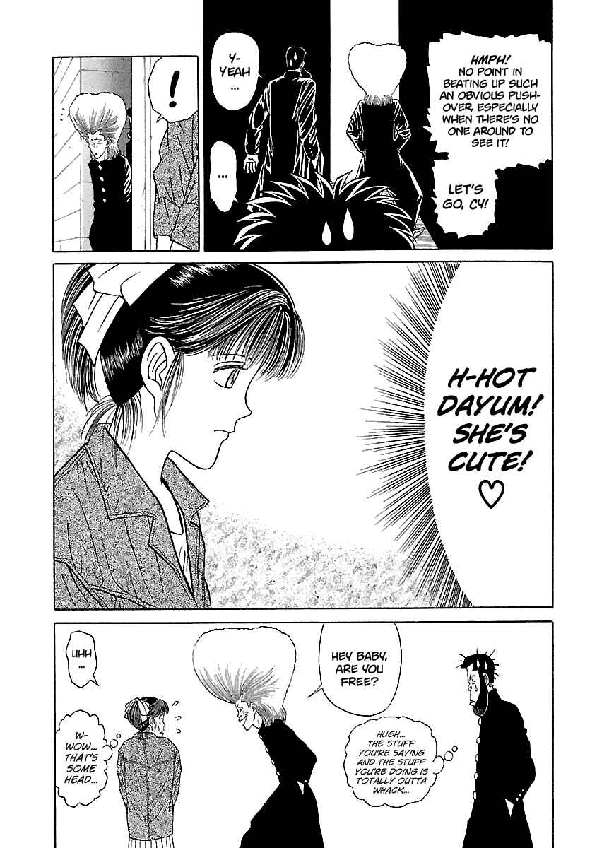 Page 15 Chapter 140 BADBOYS