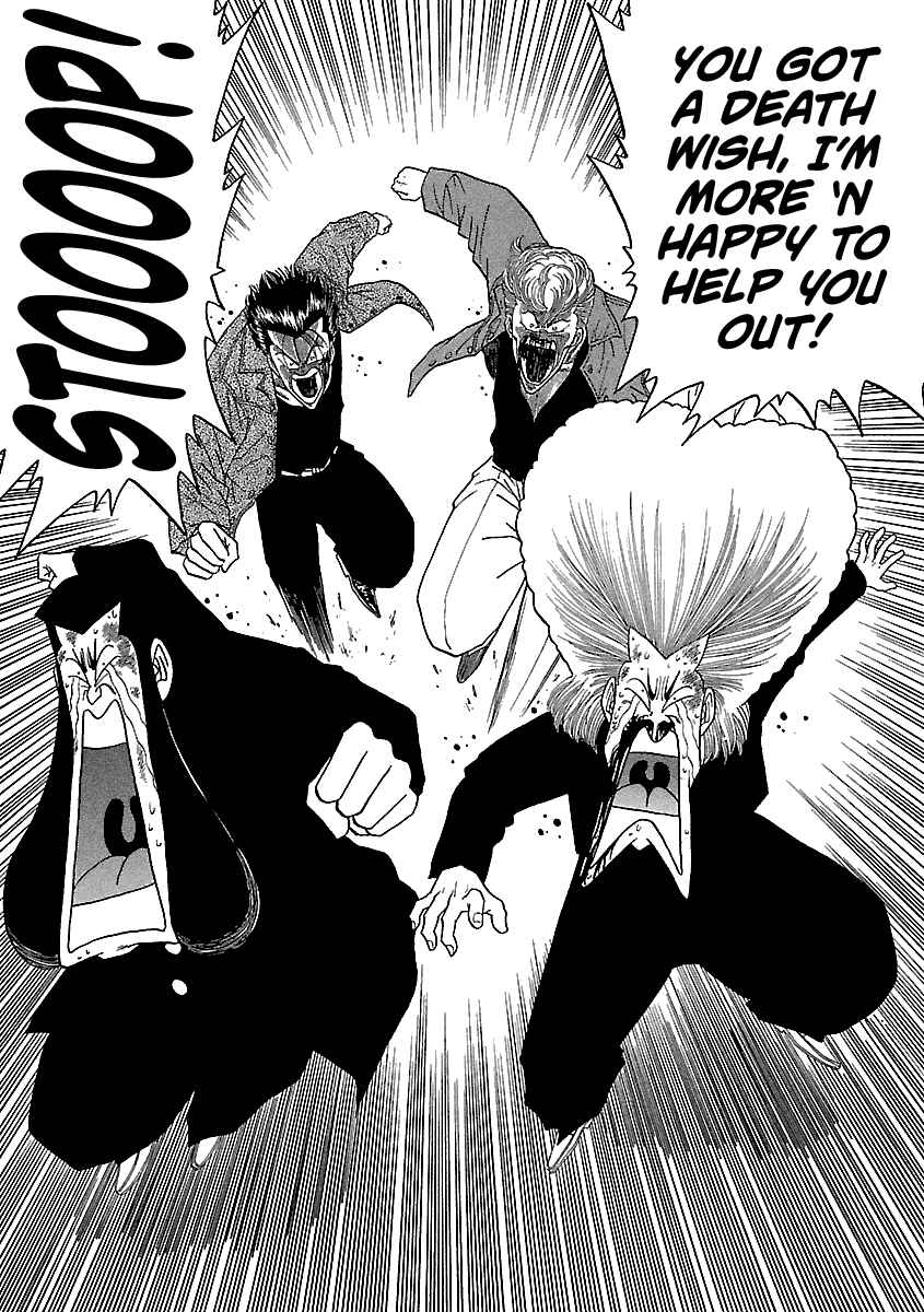 Page 25 Chapter 140 BADBOYS