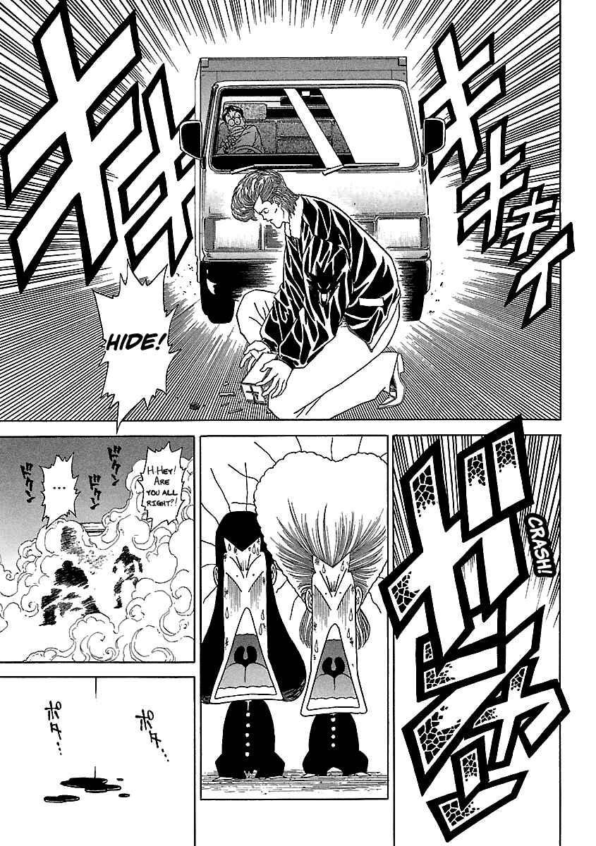 Page 29 Chapter 140 BADBOYS