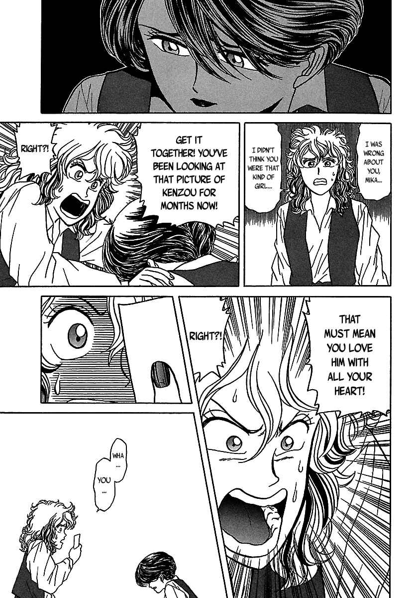 Page 20 Chapter 50 BADBOYS