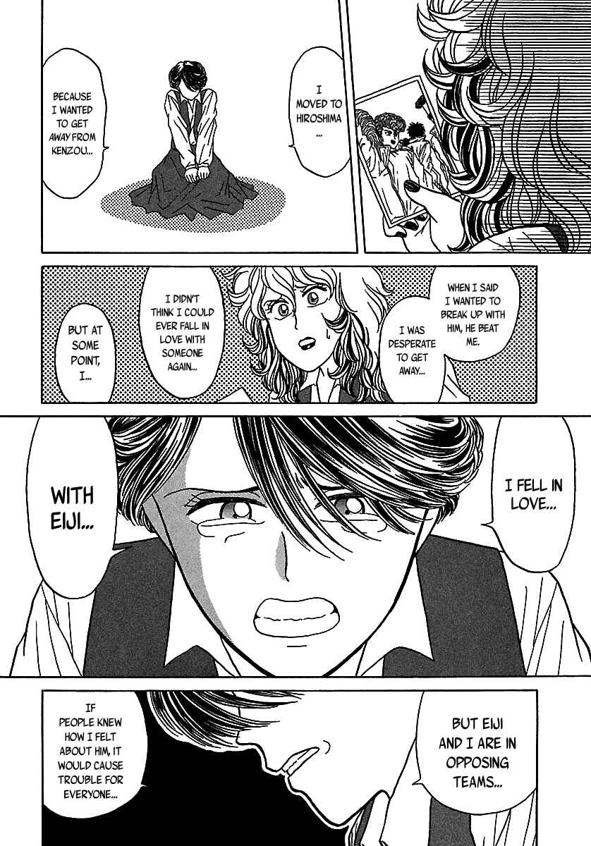 Page 21 Chapter 50 BADBOYS