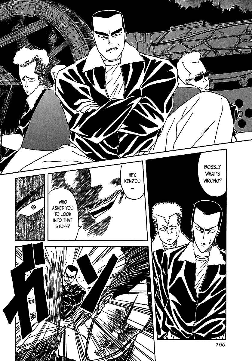Page 23 Chapter 50 BADBOYS