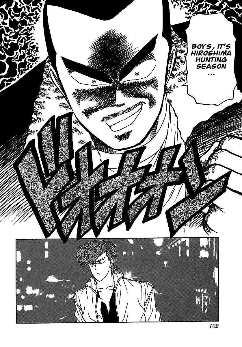 Page 25 Chapter 50 BADBOYS