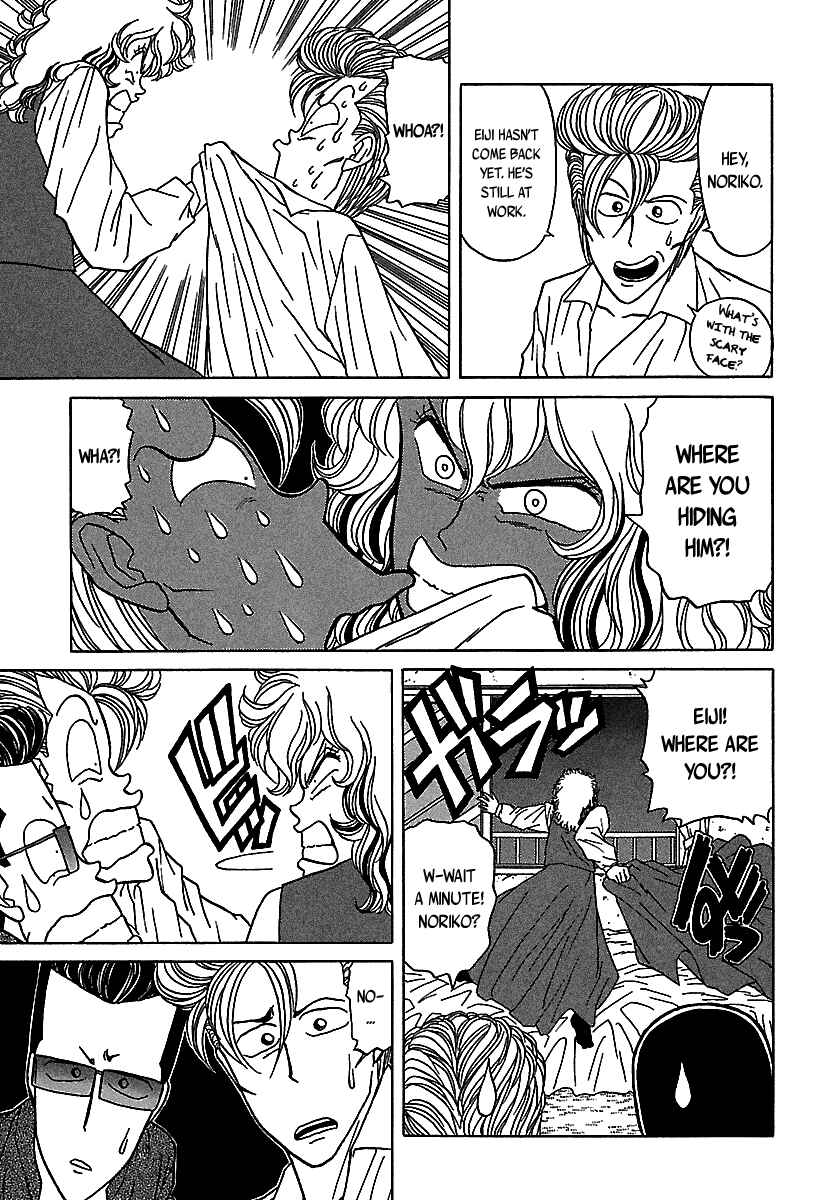 Page 28 Chapter 50 BADBOYS