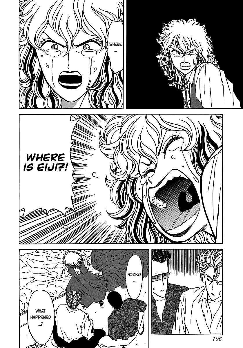 Page 29 Chapter 50 BADBOYS