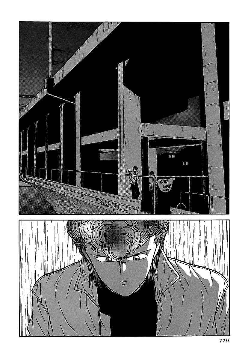 Page 33 Chapter 50 BADBOYS