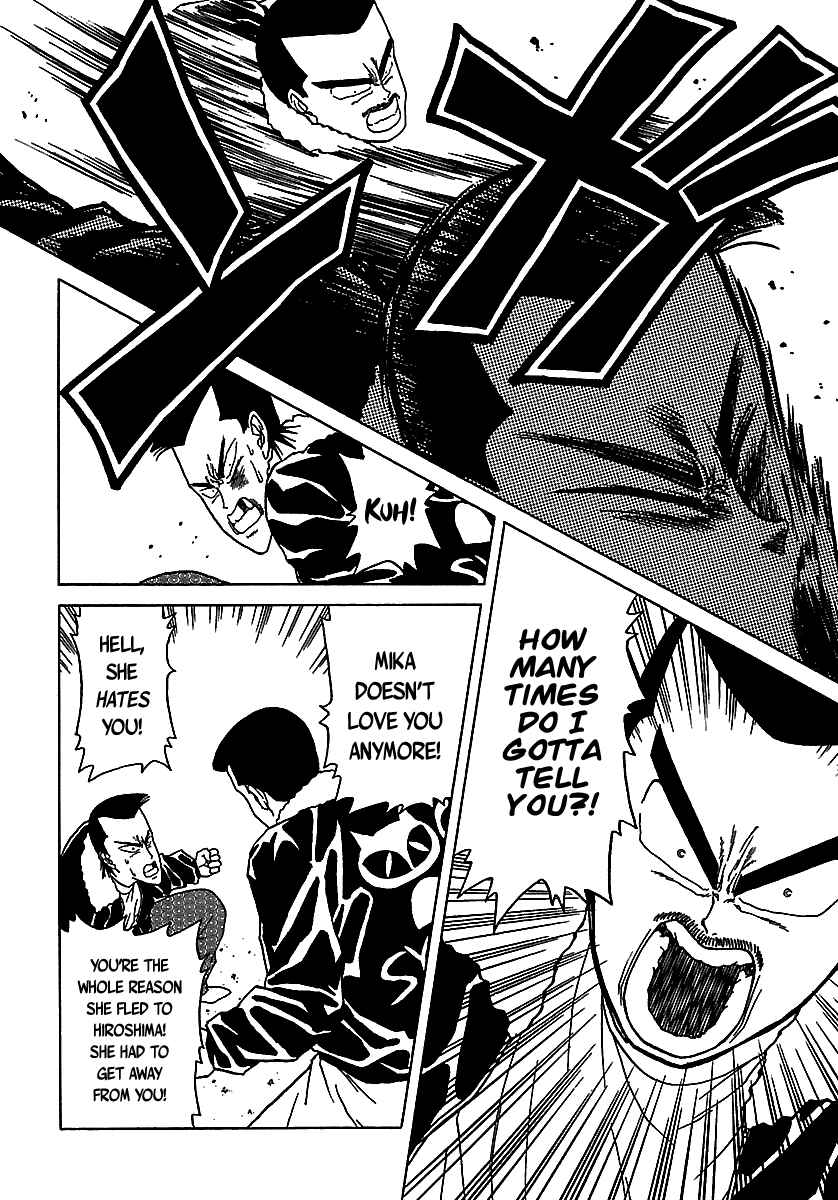 Page 39 Chapter 50 BADBOYS