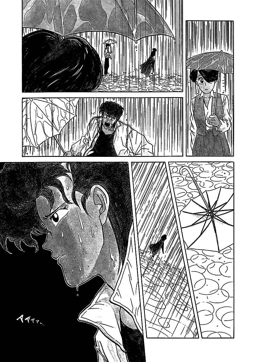 Page 4 Chapter 50 BADBOYS