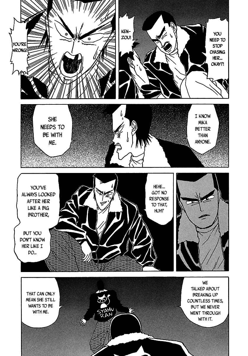 Page 40 Chapter 50 BADBOYS