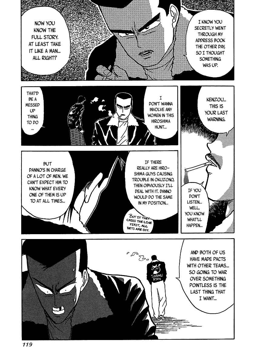 Page 42 Chapter 50 BADBOYS