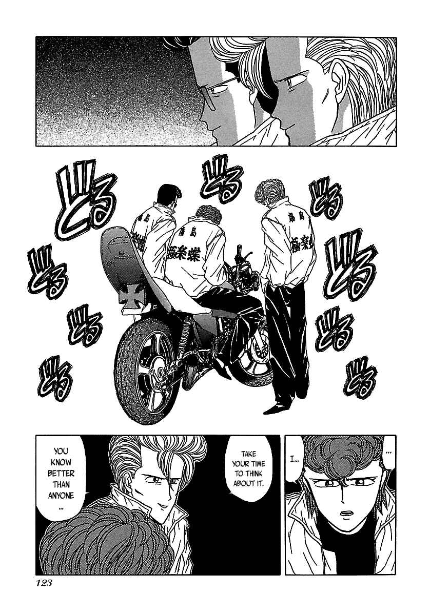 Page 46 Chapter 50 BADBOYS