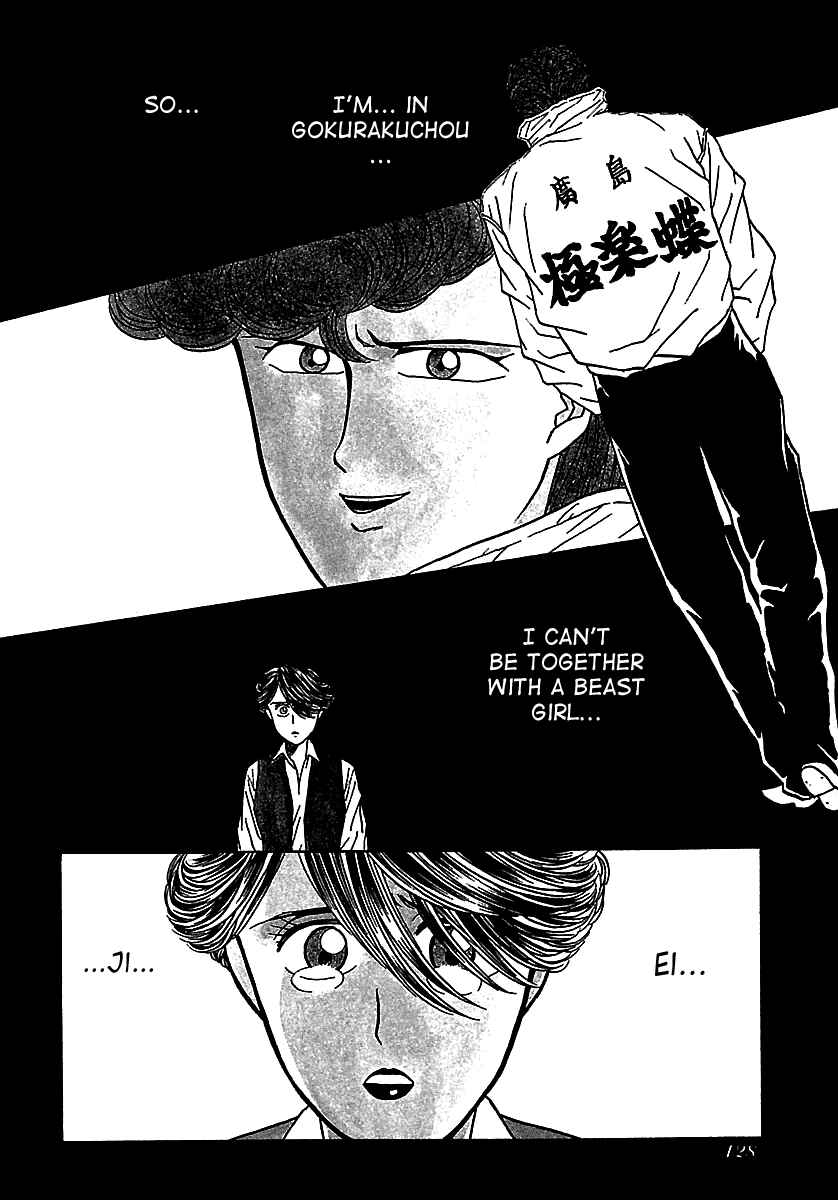 Page 51 Chapter 50 BADBOYS