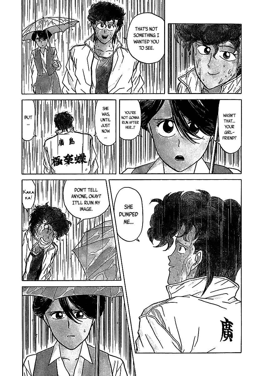 Page 6 Chapter 50 BADBOYS