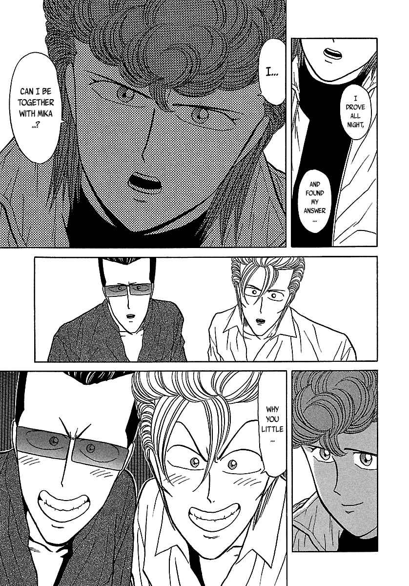 Page 62 Chapter 50 BADBOYS