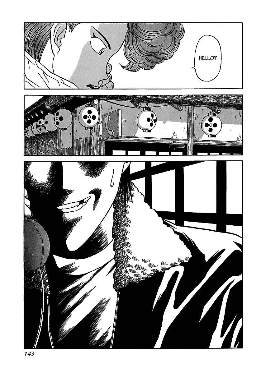 Page 66 Chapter 50 BADBOYS