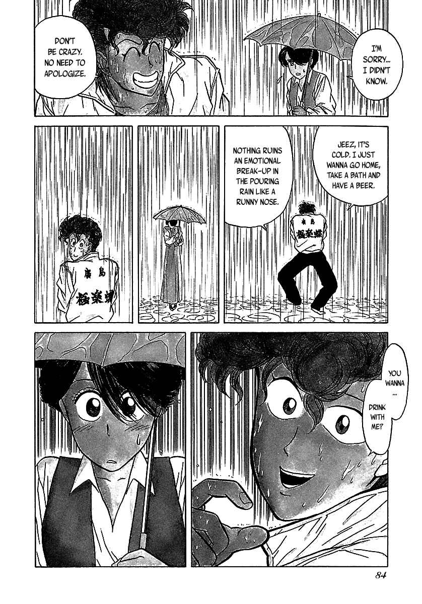 Page 7 Chapter 50 BADBOYS