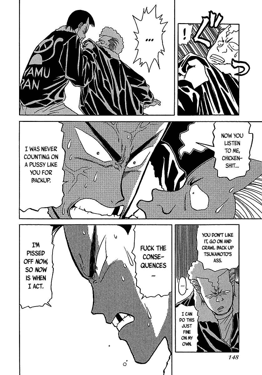 Page 71 Chapter 50 BADBOYS
