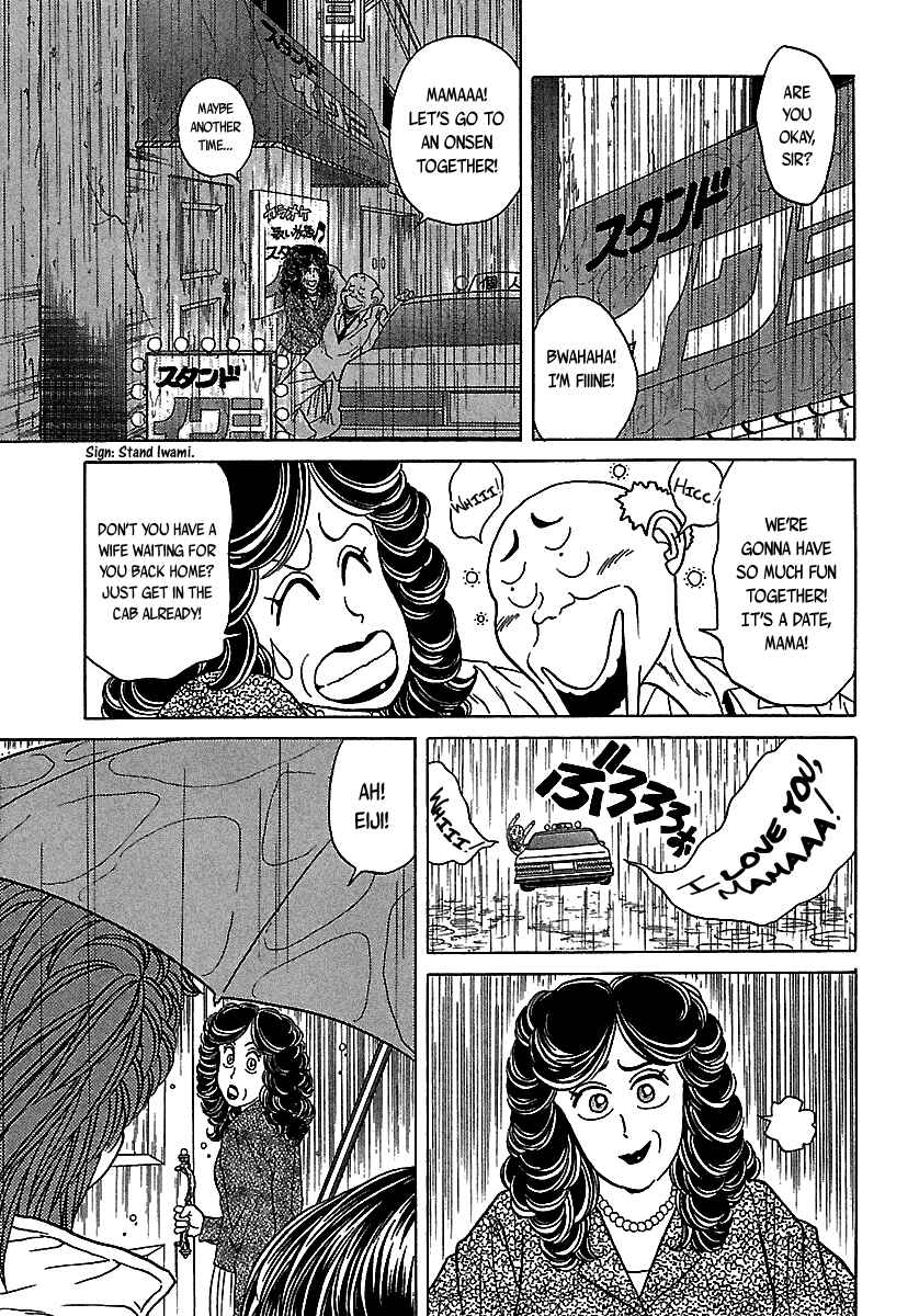 Page 8 Chapter 50 BADBOYS