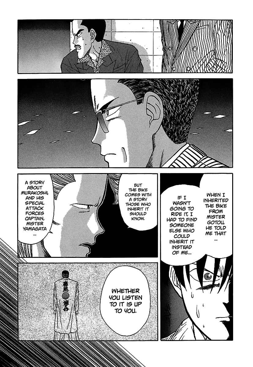 Page 12 Chapter 65 BADBOYS
