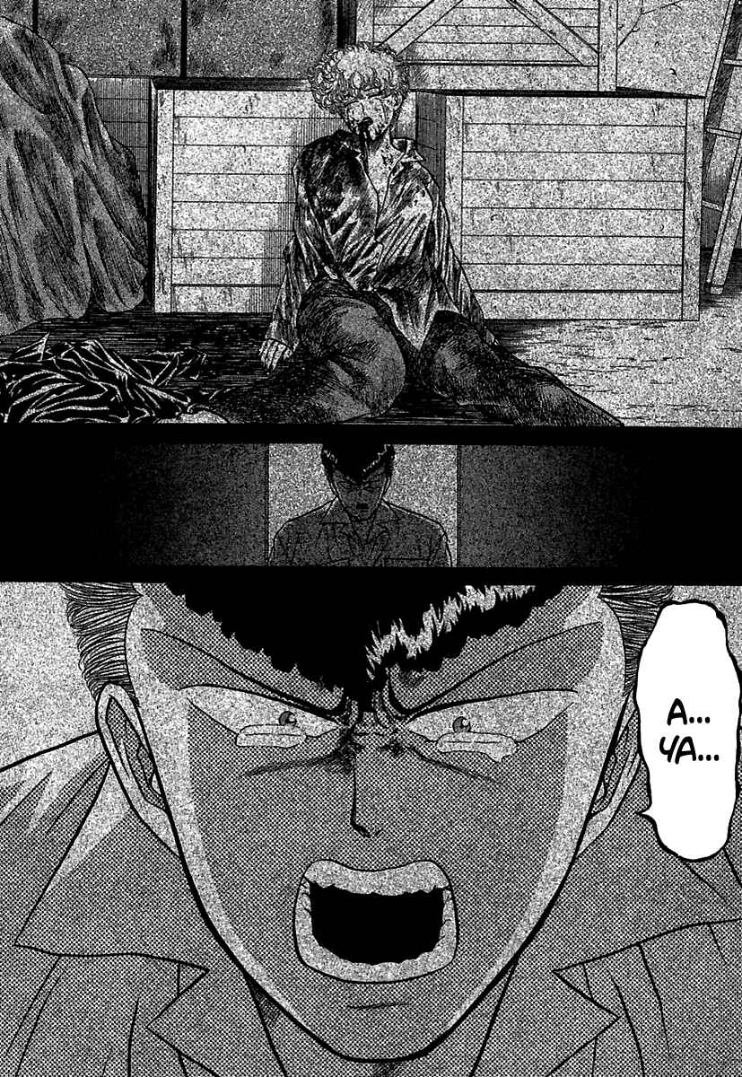 Page 21 Chapter 65 BADBOYS