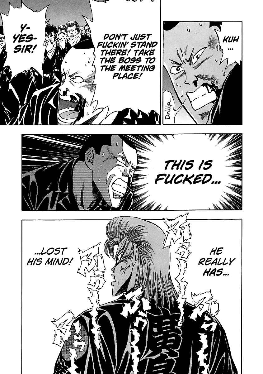 Page 11 Chapter 129 BADBOYS