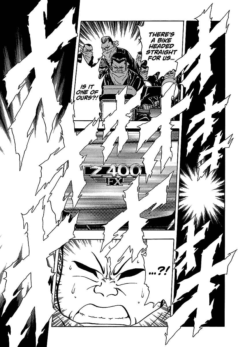 Page 13 Chapter 129 BADBOYS