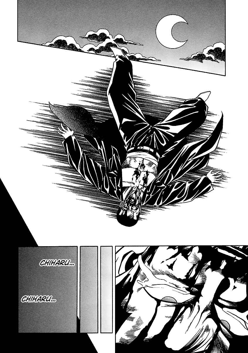 Page 14 Chapter 129 BADBOYS