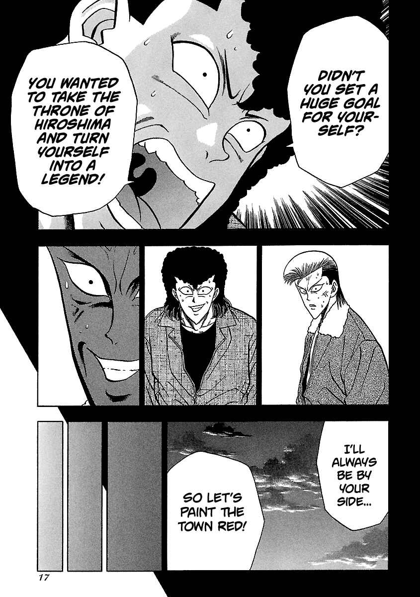Page 17 Chapter 129 BADBOYS