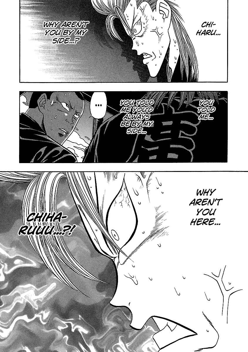 Page 24 Chapter 129 BADBOYS