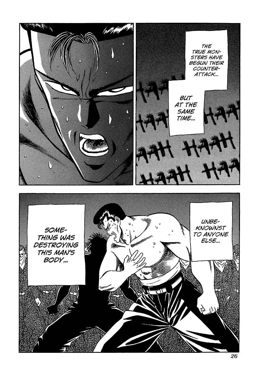 Page 26 Chapter 129 BADBOYS