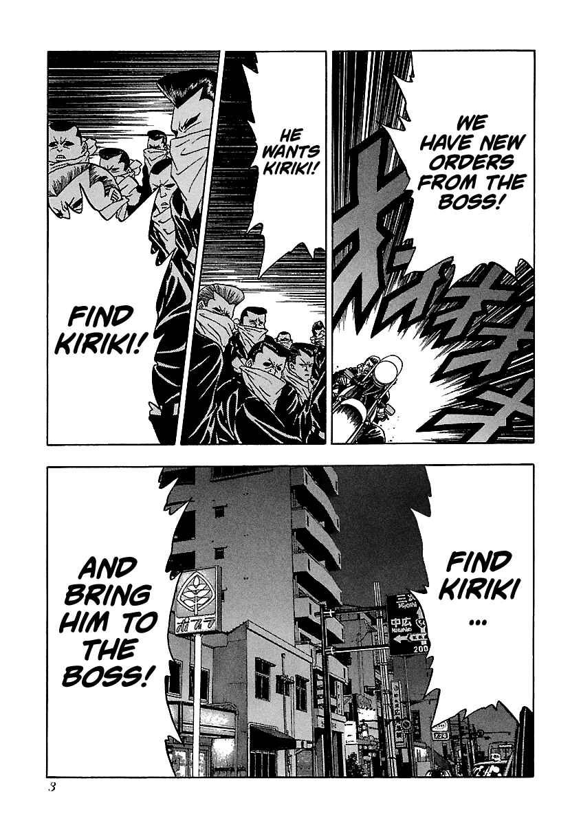 Page 4 Chapter 129 BADBOYS