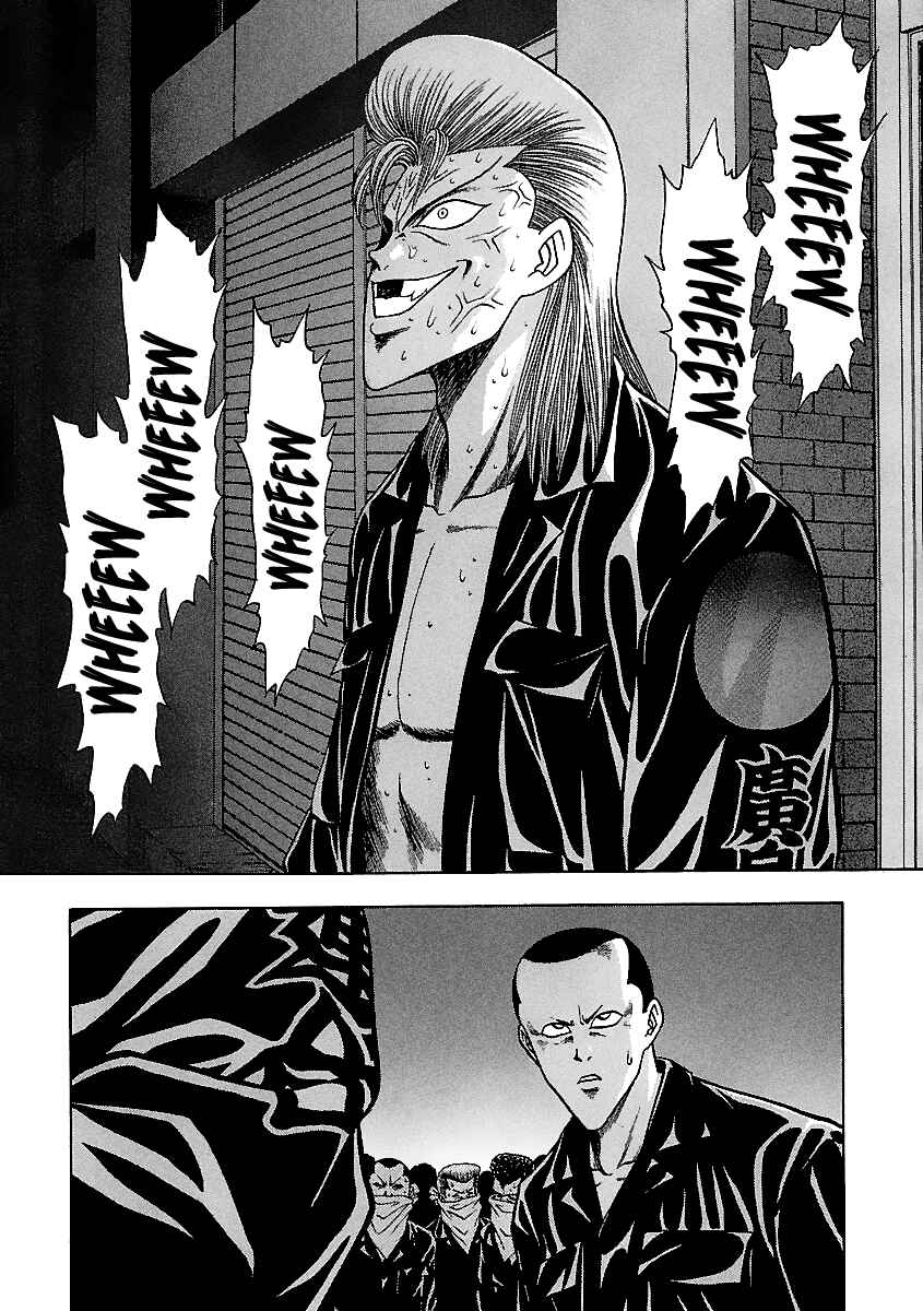 Page 6 Chapter 129 BADBOYS
