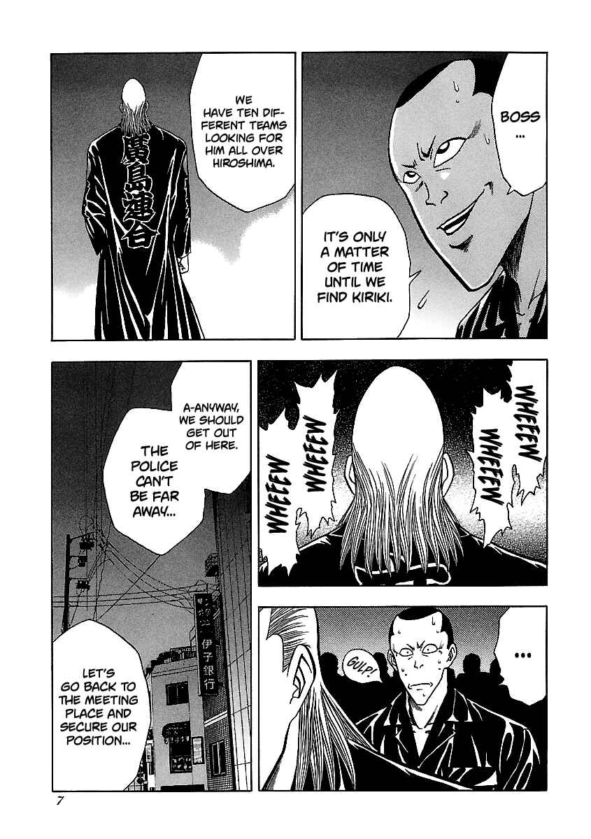 Page 7 Chapter 129 BADBOYS