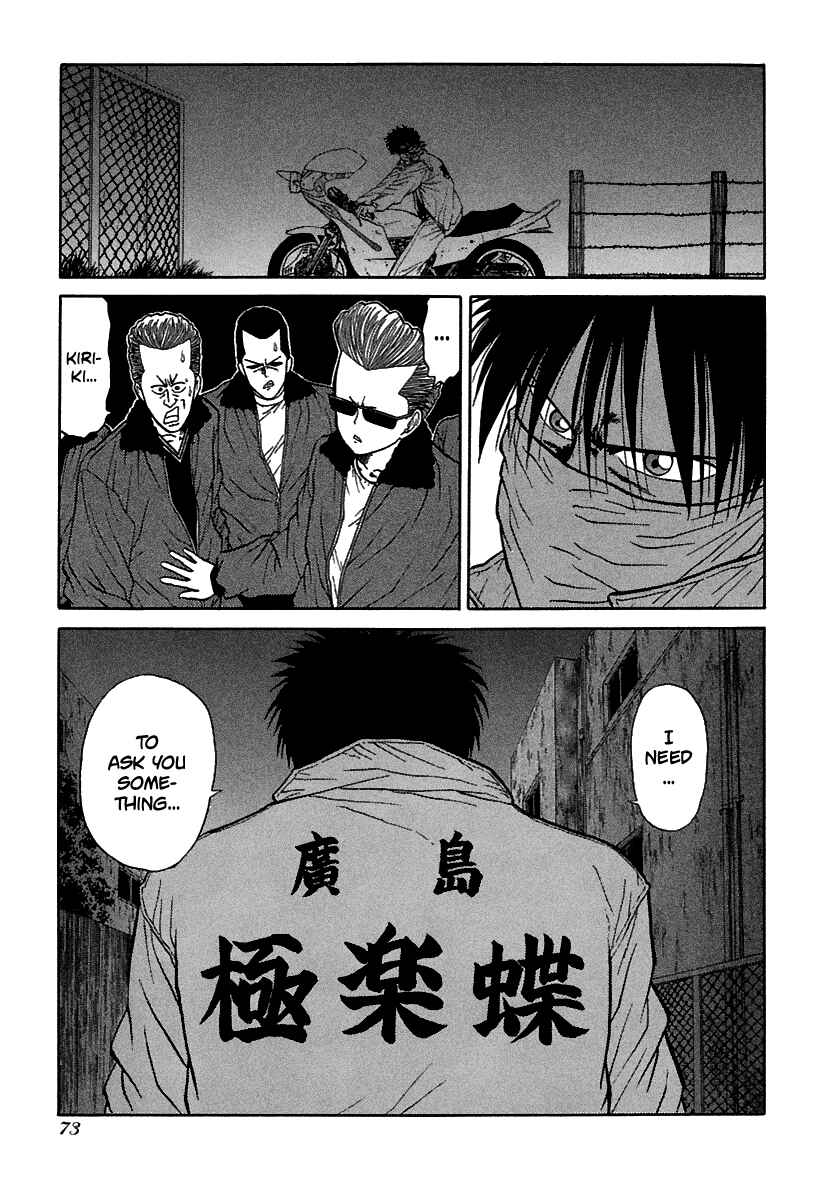 Page 18 Chapter 63 BADBOYS