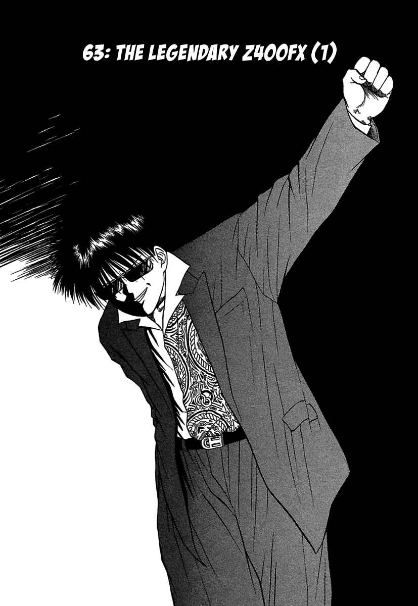 Page 3 Chapter 63 BADBOYS