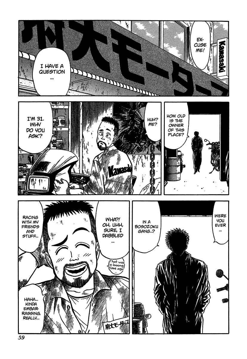 Page 4 Chapter 63 BADBOYS