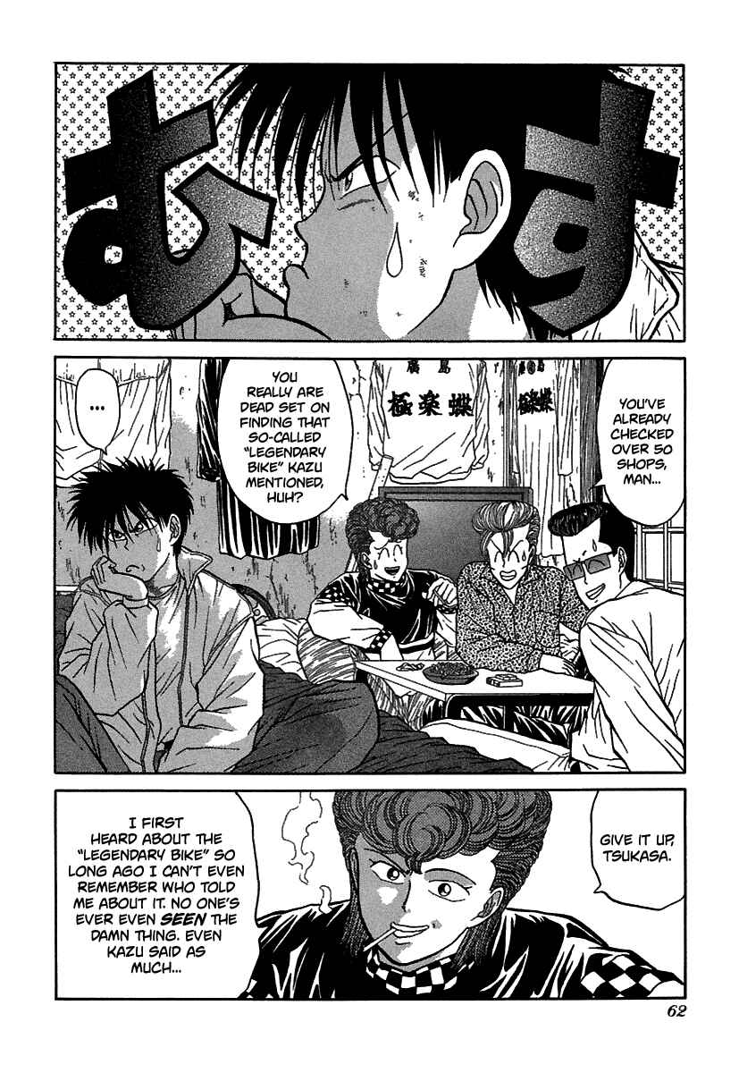 Page 7 Chapter 63 BADBOYS
