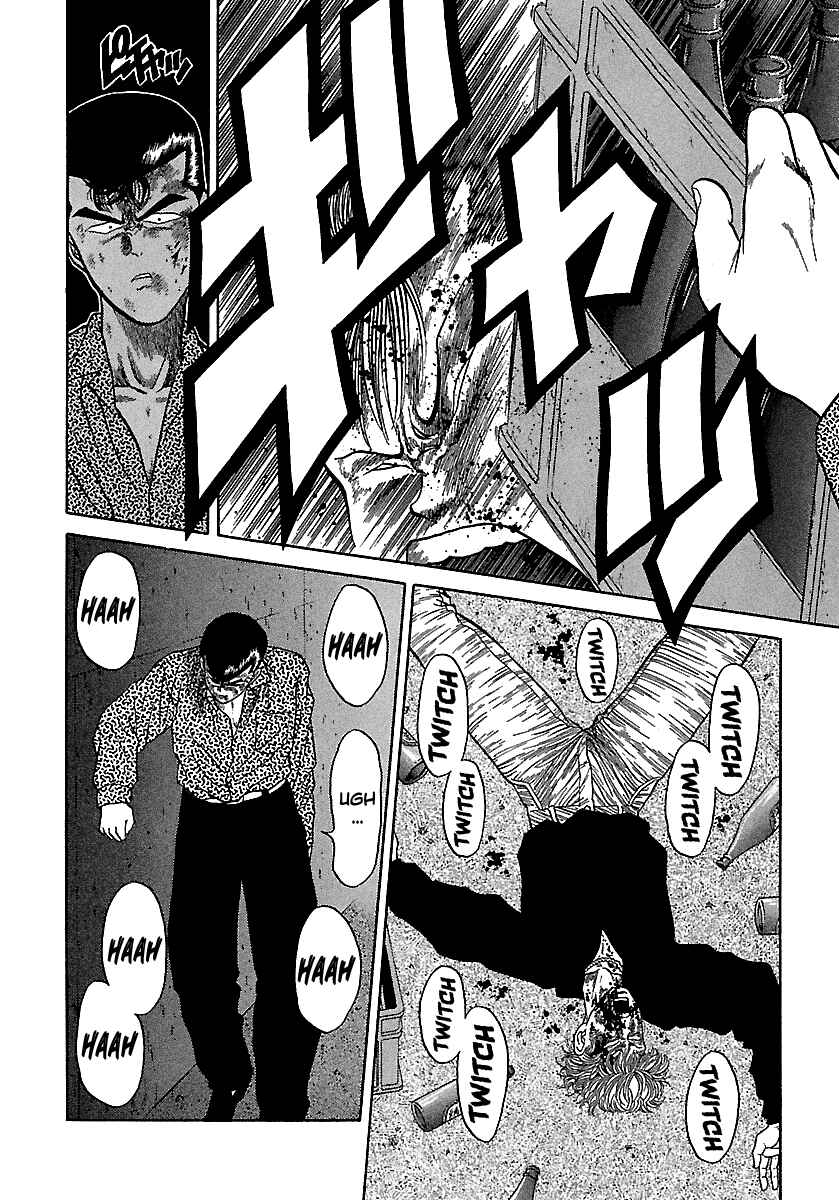 Page 10 Chapter 70 BADBOYS