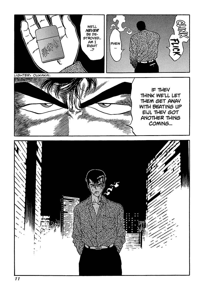 Page 11 Chapter 70 BADBOYS