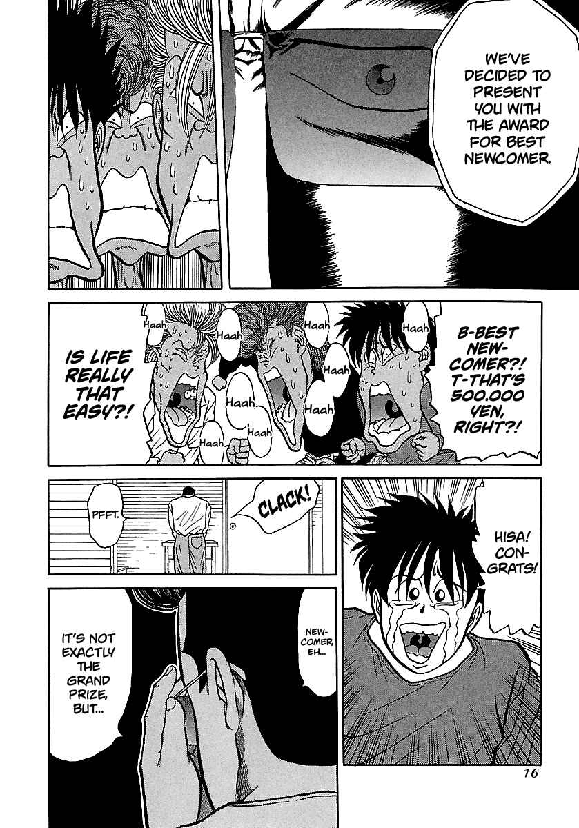 Page 16 Chapter 70 BADBOYS