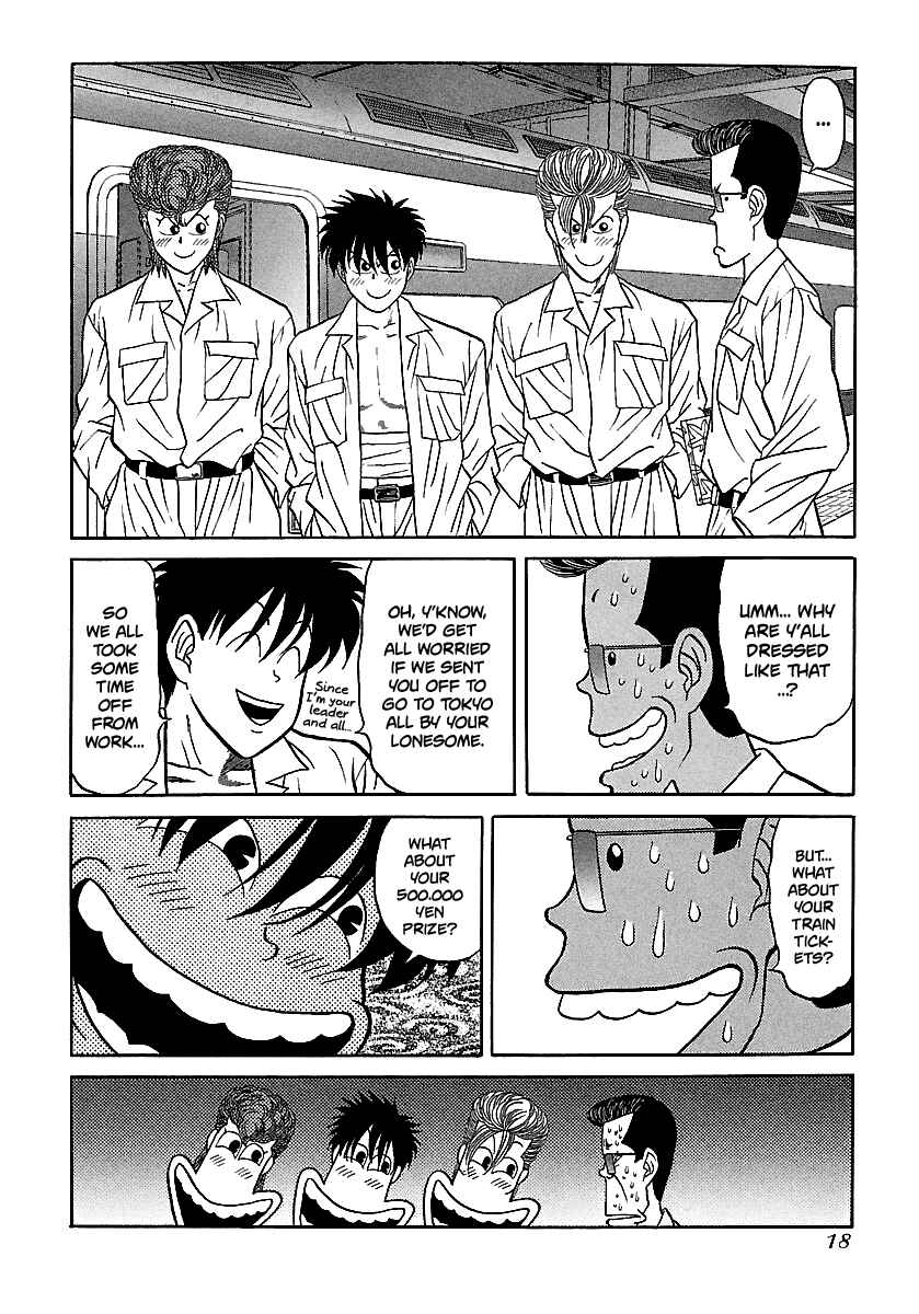 Page 18 Chapter 70 BADBOYS