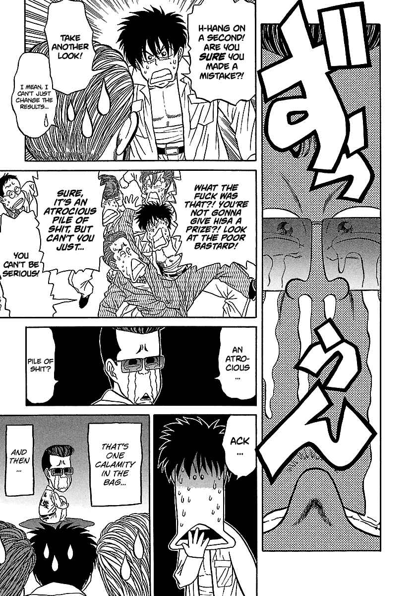 Page 23 Chapter 70 BADBOYS