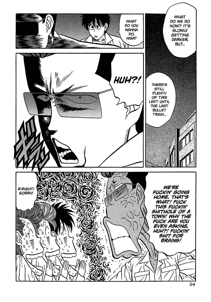 Page 24 Chapter 70 BADBOYS