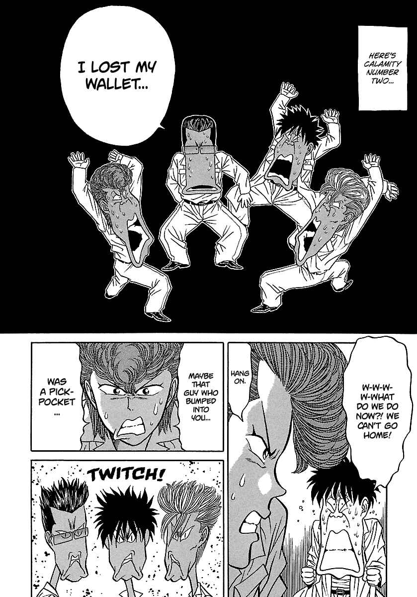 Page 26 Chapter 70 BADBOYS