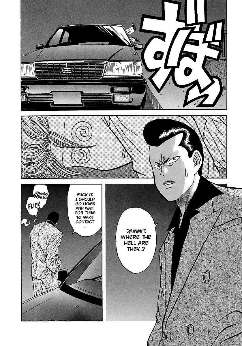 Page 37 Chapter 70 BADBOYS