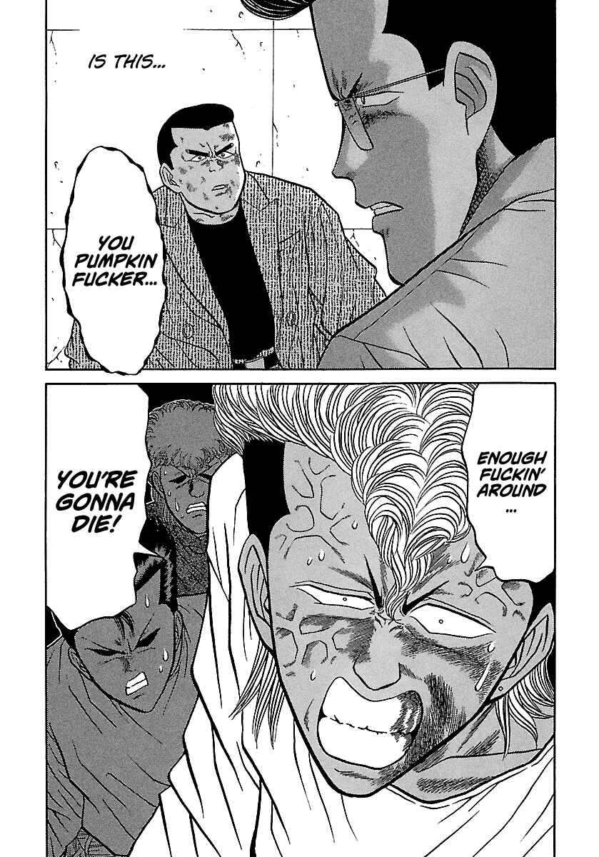 Page 47 Chapter 70 BADBOYS