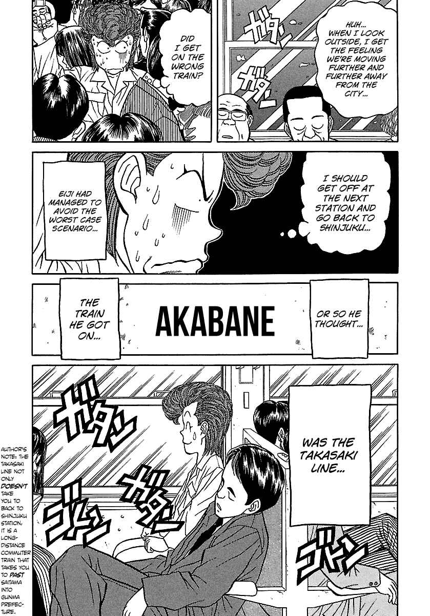 Page 48 Chapter 70 BADBOYS