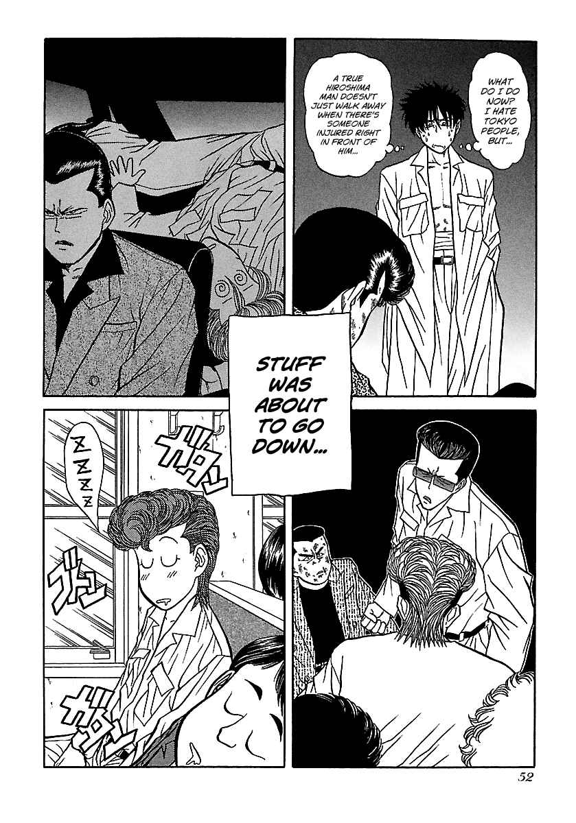 Page 51 Chapter 70 BADBOYS