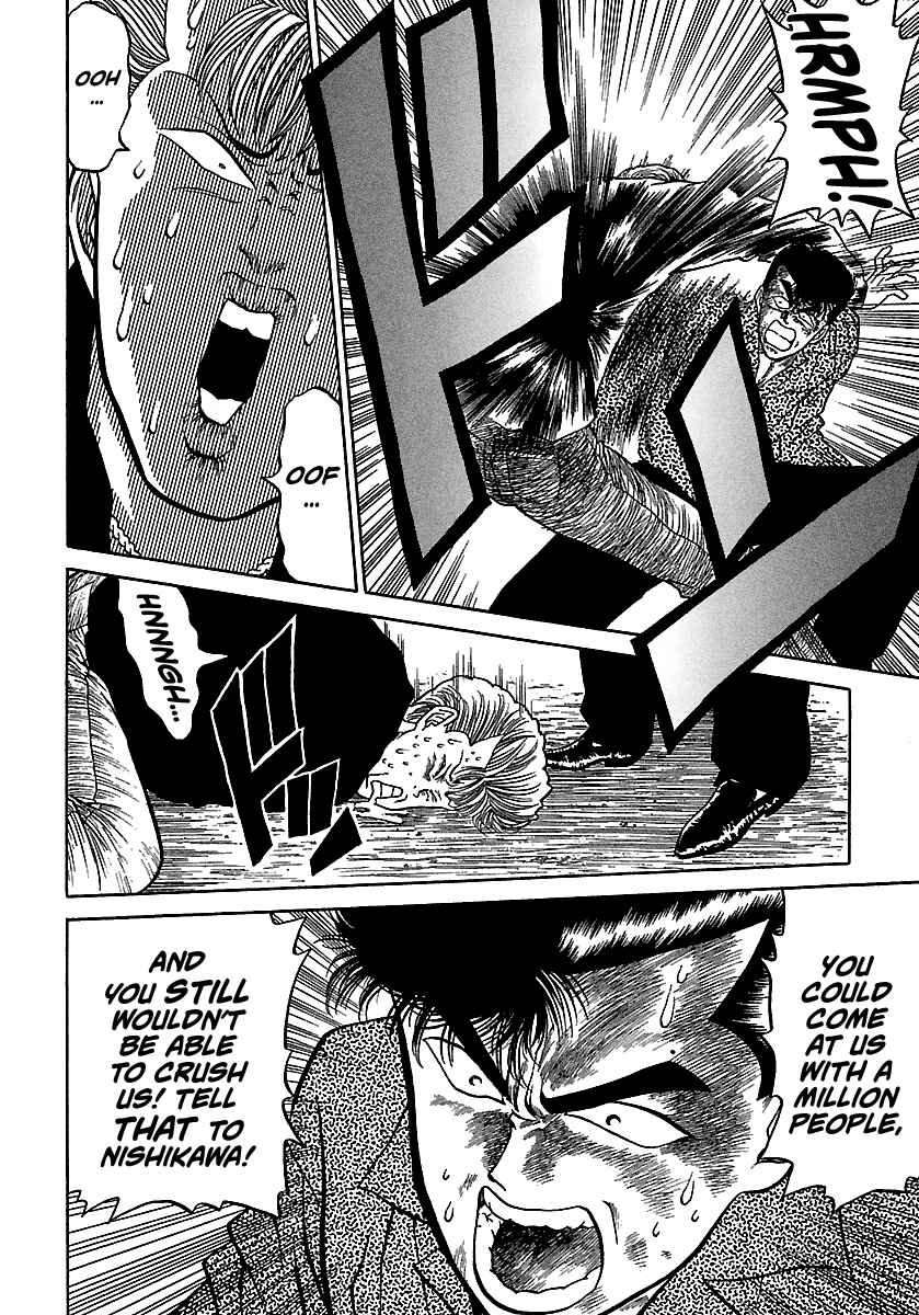 Page 8 Chapter 70 BADBOYS