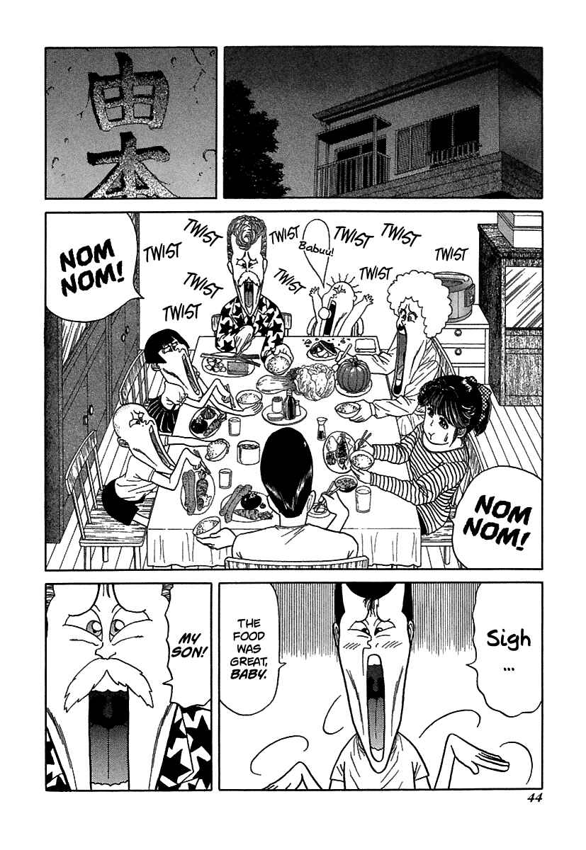 Page 13 Chapter 62 BADBOYS